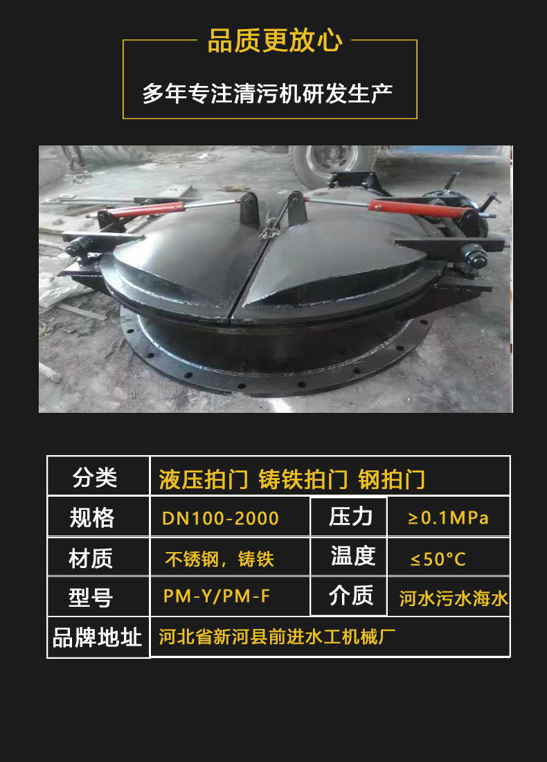 麻豆黄色网站在线视频拍门