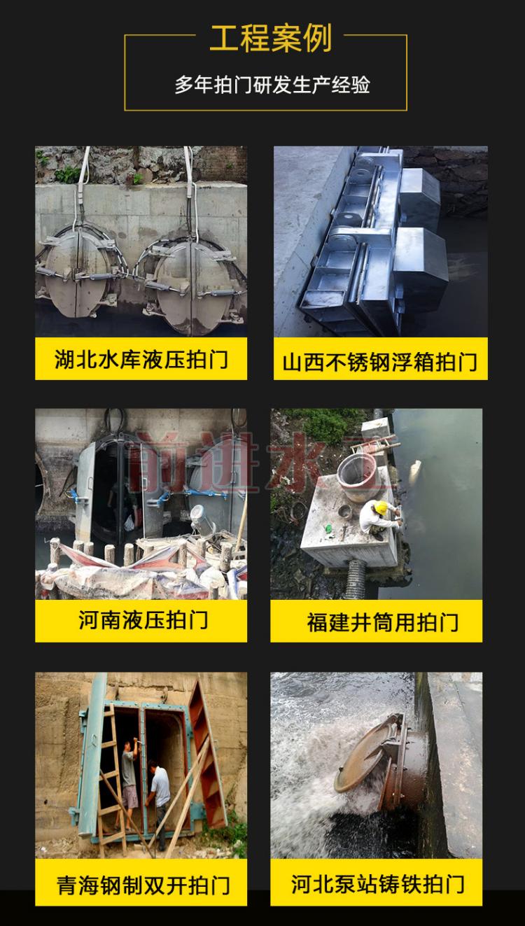 麻豆黄色网站在线视频拍门