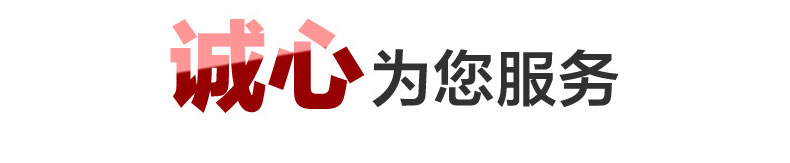 麻豆黄色网站在线视频水力冲洗门