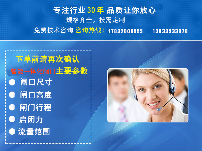 智能一体化麻豆一二三四区乱码视频