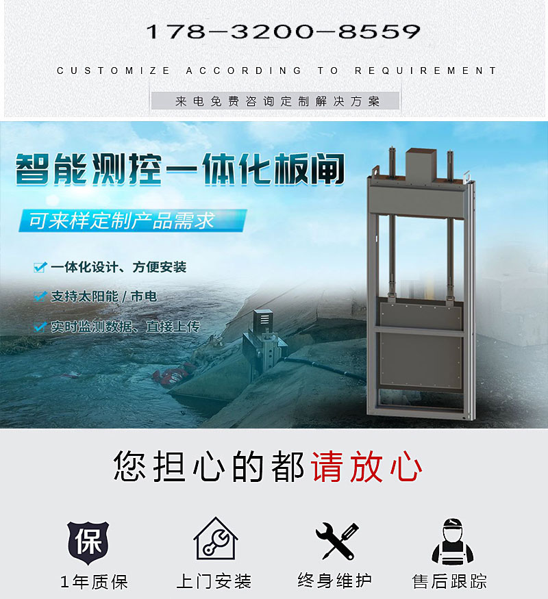 智能一体化麻豆一二三四区乱码视频