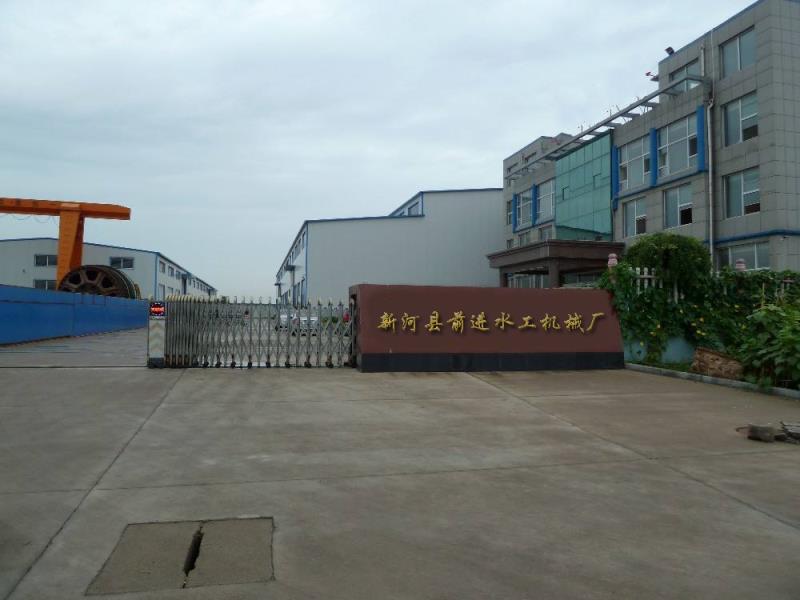 麻豆性爱视频在线观看水工